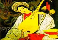 Đoàn Thị Điểm